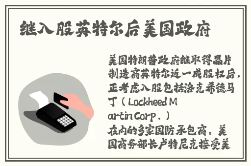 靠比照片